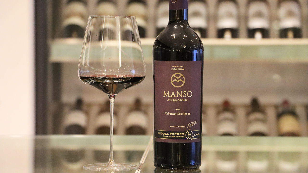 【今日のワイン】冬にゆっくりと楽しみたい赤ワイン「マンソ・デ・ヴェラスコ」