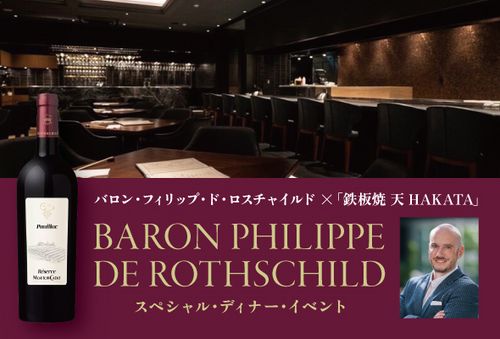 ブログメイン画像