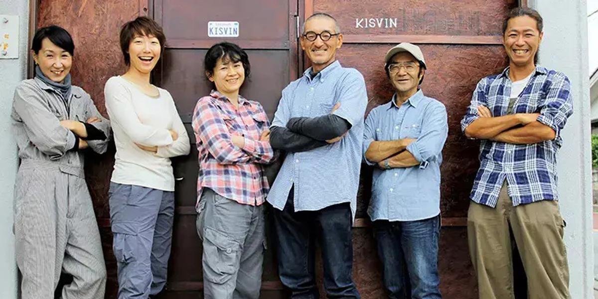 キスヴィン・ワイナリー / KISVIN WINERY