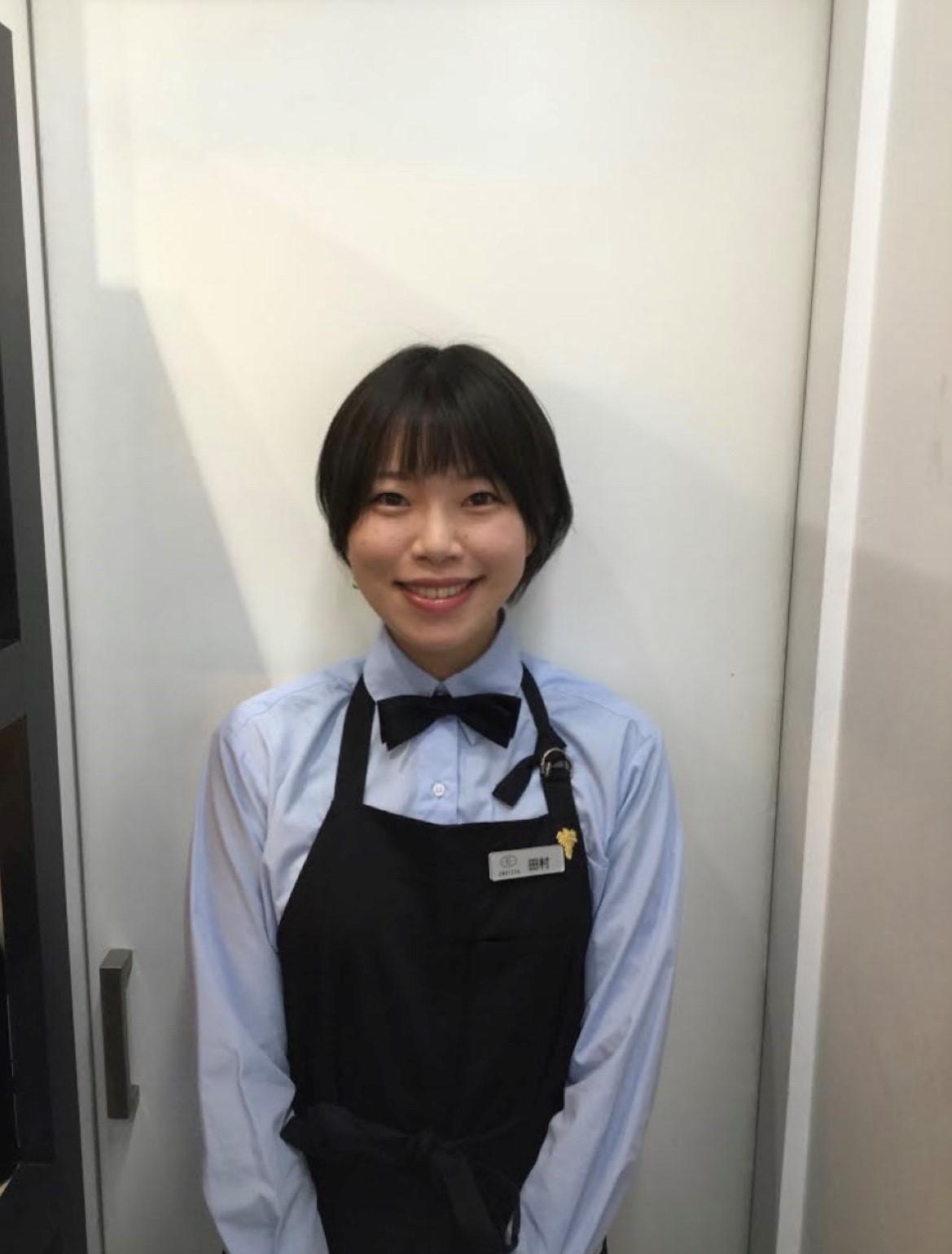 田村　彩音さん