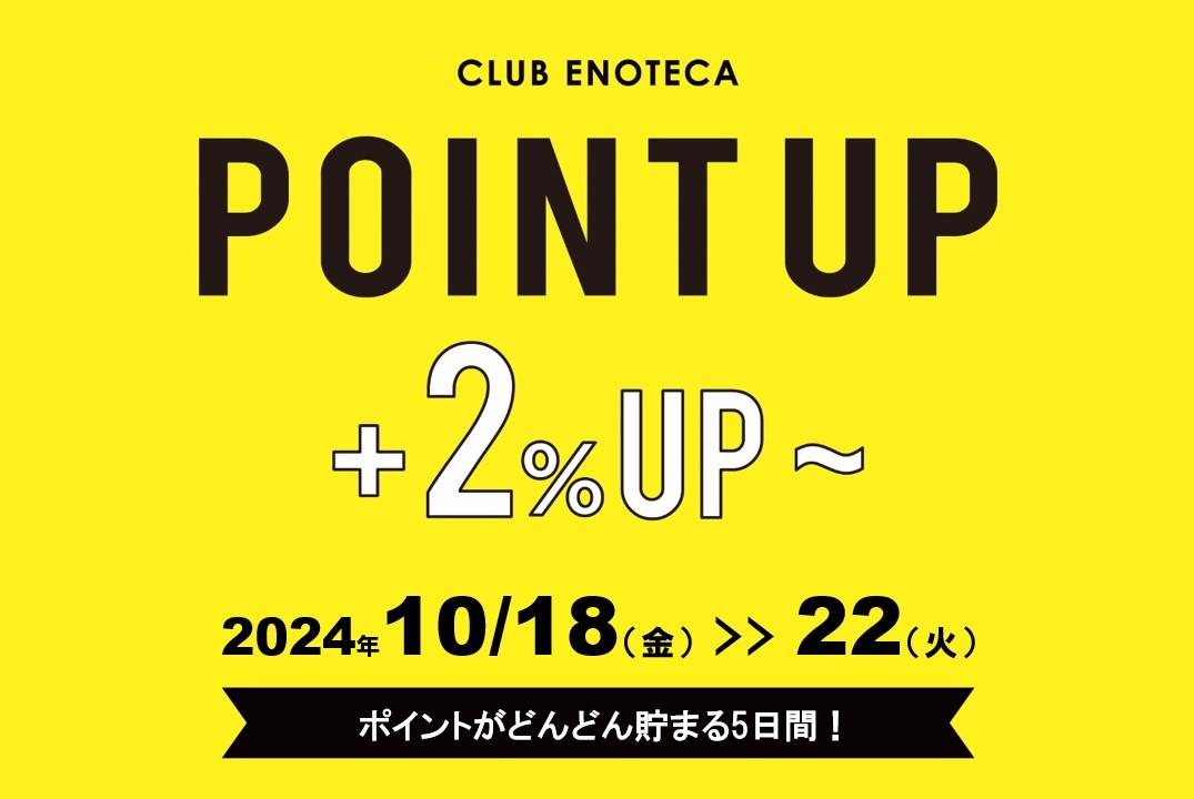 ブログメイン画像