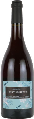 ロズマリヌ・ルージュ