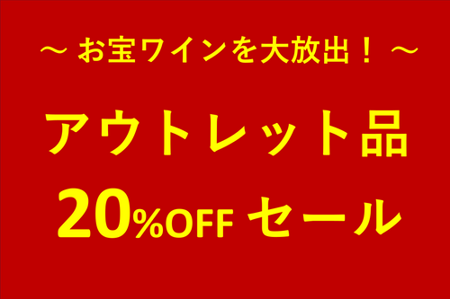 ブログメイン画像