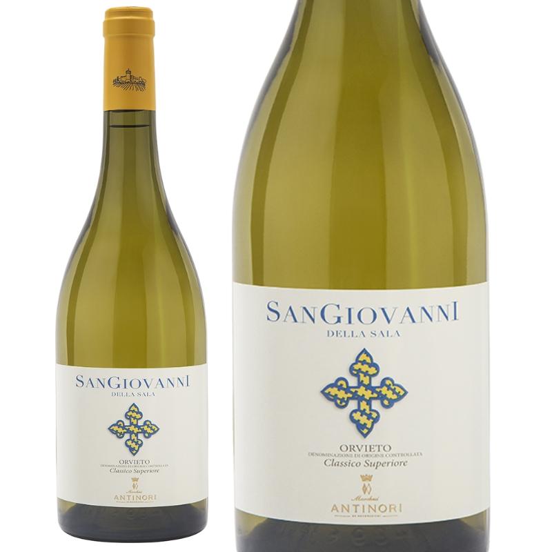 サン・ジョヴァンニ・デッラ・サラ