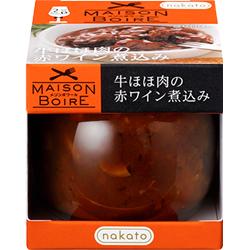 ＜ENOTECAエノテカ＞ 牛ほほ肉の赤ワイン煮込み