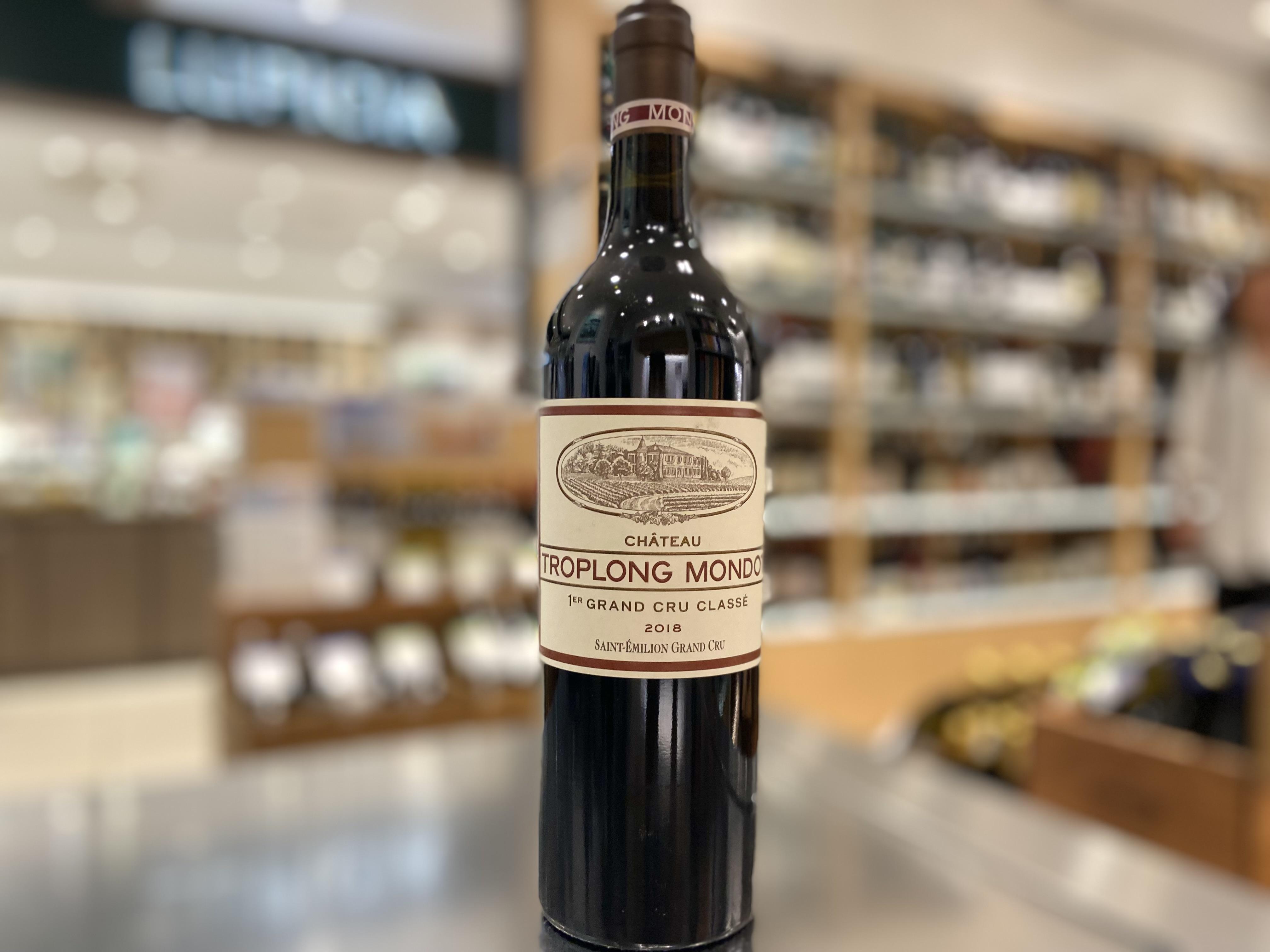 店長激推し！グレートヴィンテージのシャトー・トロロン・モンドを愉し