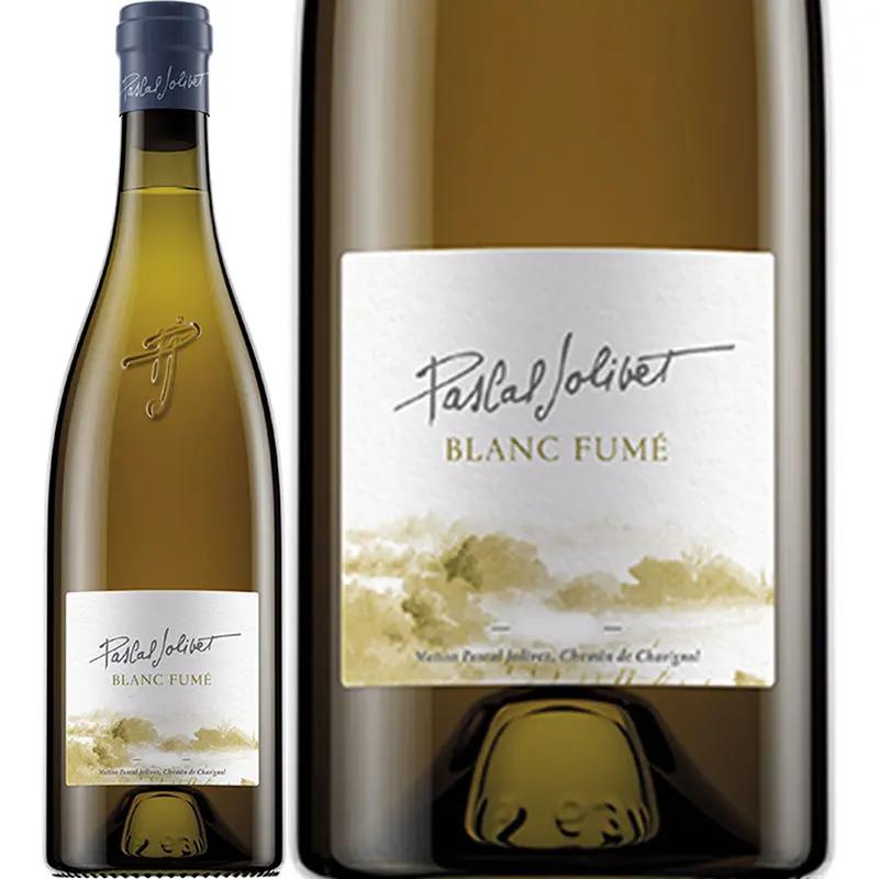 ブラン・フュメ