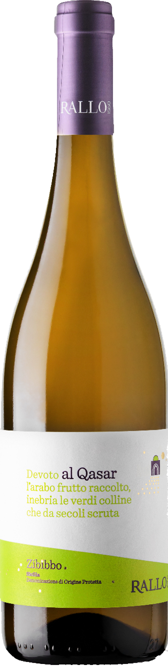 アル・カザール