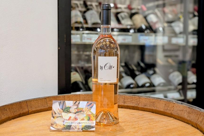 ブログメイン画像