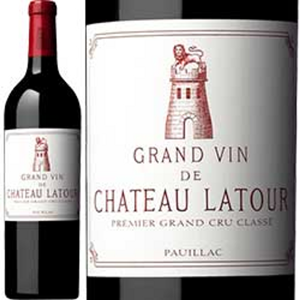 シャトー・ラトゥール【1996】Chateau Latour☆ワイン ラトゥール