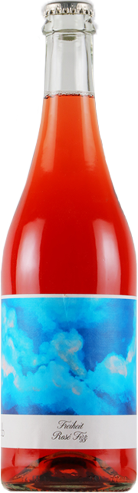 フライハイト・ロゼ・フィズ