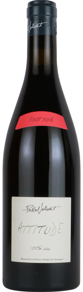 パトリックサリヴァン　ウィンディコテージピノノワール2017 パトリックサリヴァン ウィンディコテージピノノワール2017 Patrick