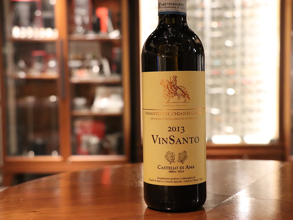 【今日のワイン】ぽっと心を温めてくれる甘口ワイン「カステッロ・ディ・アマ ヴィンサント」