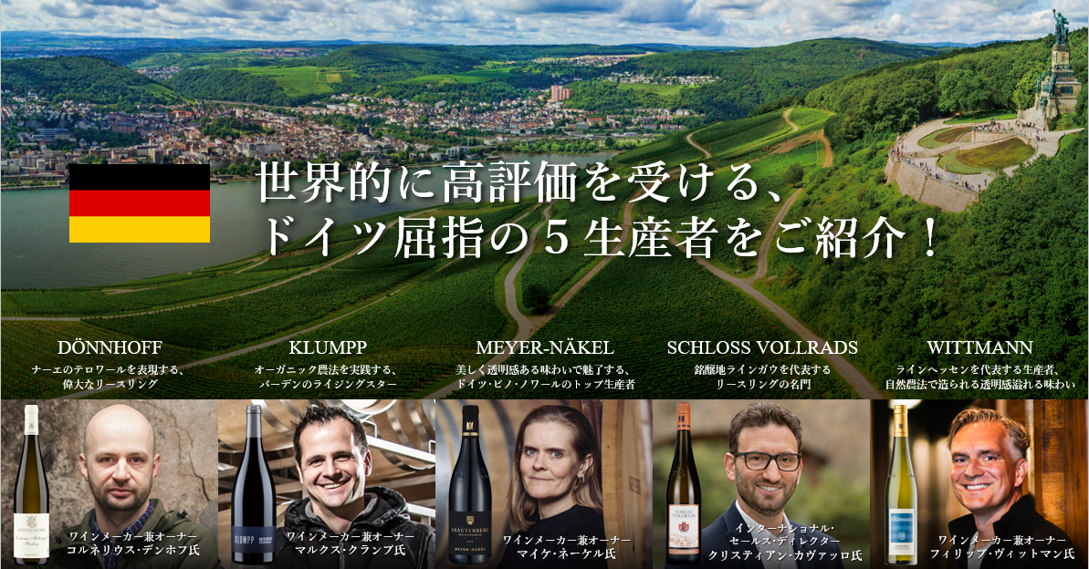 ブログメイン画像