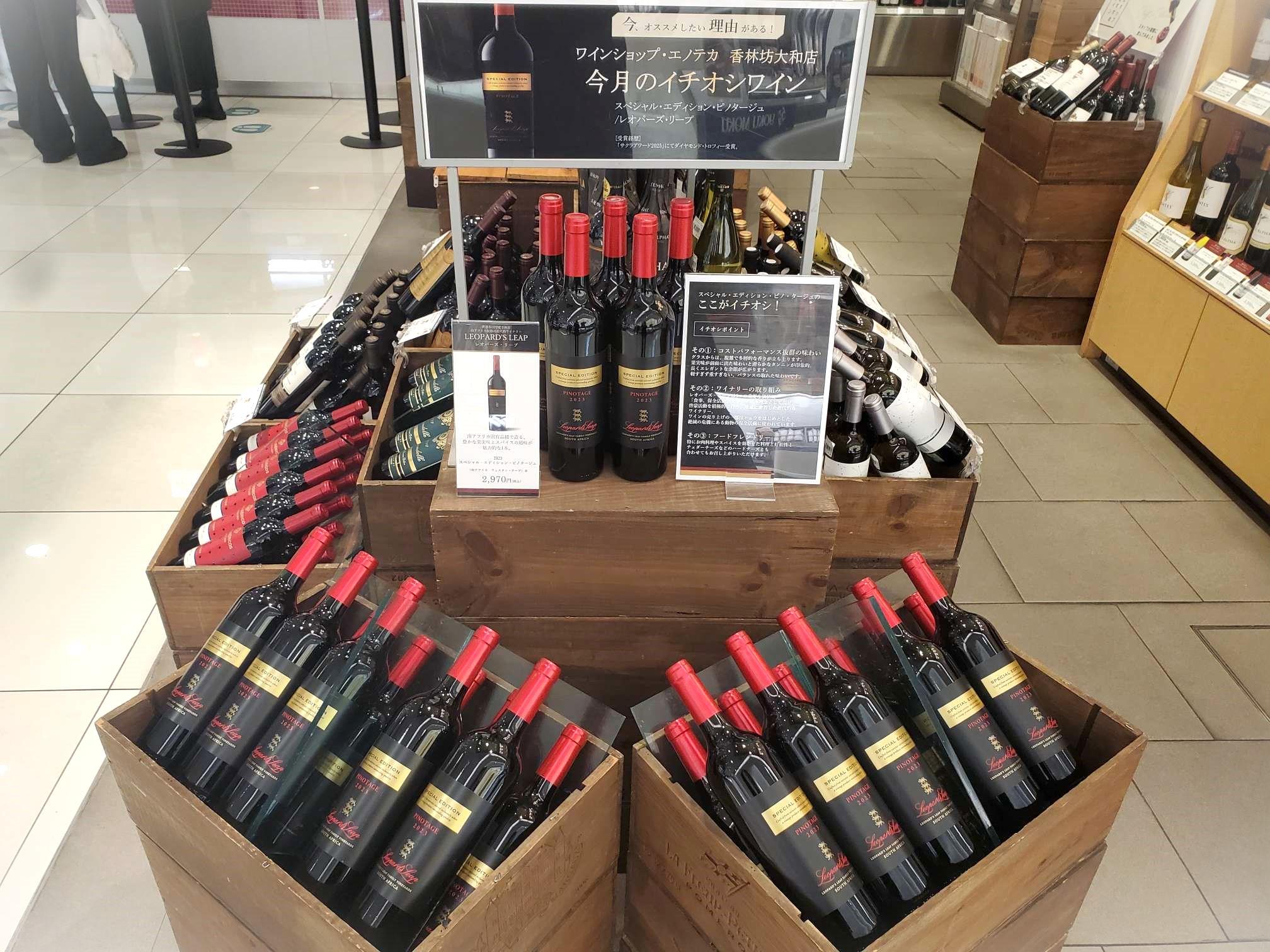 2月の企画特集＆開催イベントのお知らせ！