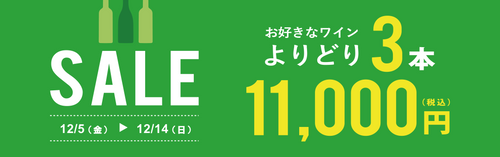 ブログメイン画像