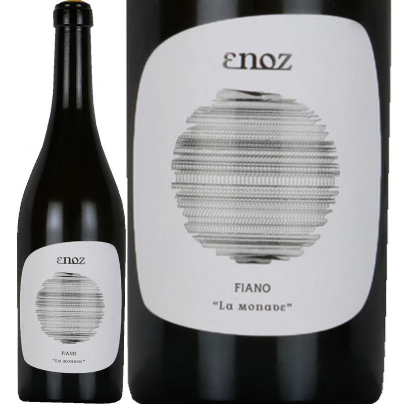 ラ・モナーデ・フィアーノ