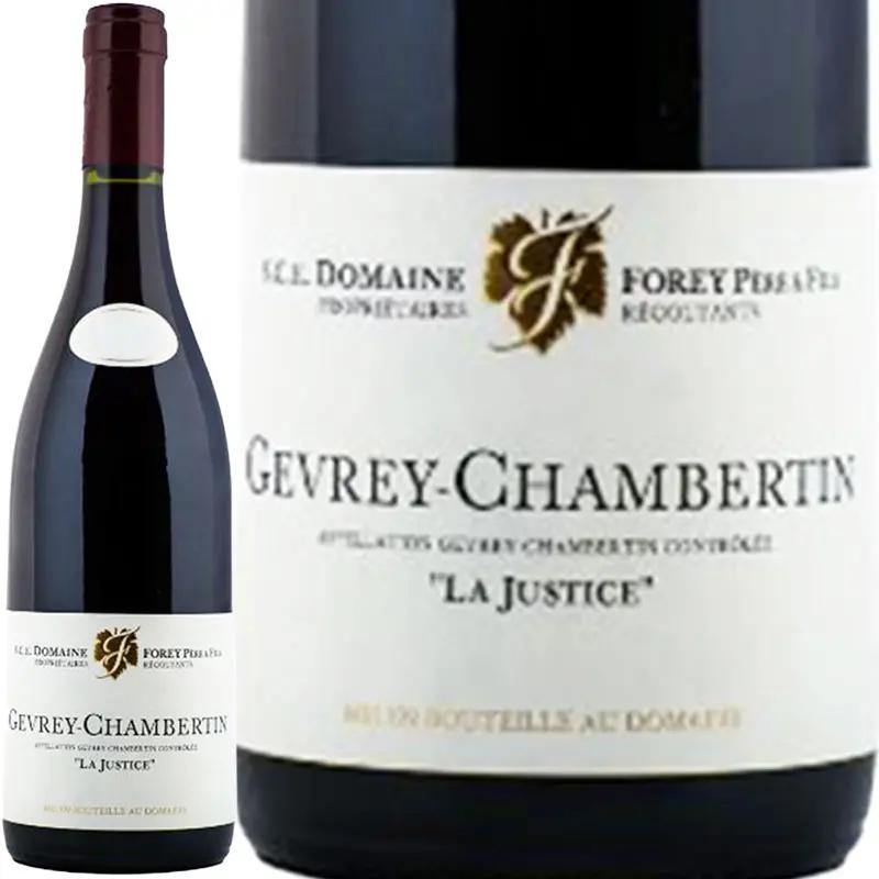 ジュヴレ・シャンベルタン ラ・ジュスティス / ドメーヌ・フォレ