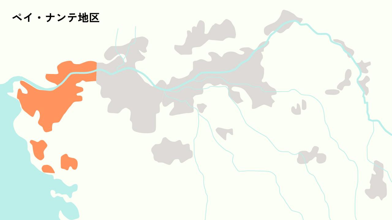 ペイ・ナンテ地区
