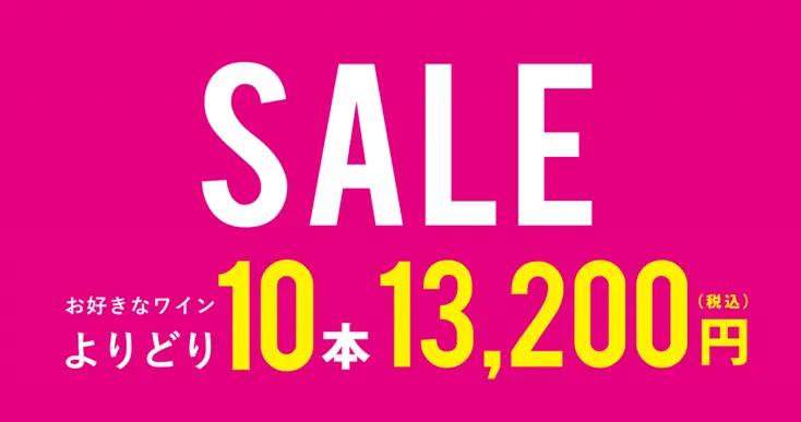 ブログメイン画像