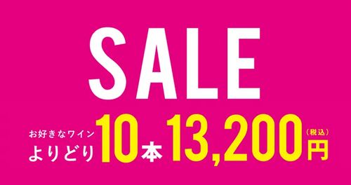 ブログメイン画像