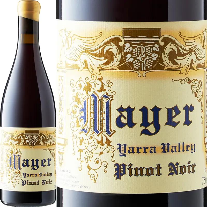 メイヤー・クローズ・プランテッド・ピノ・ノワール