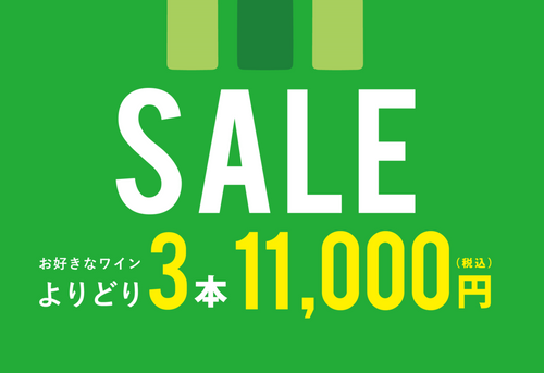 ブログメイン画像