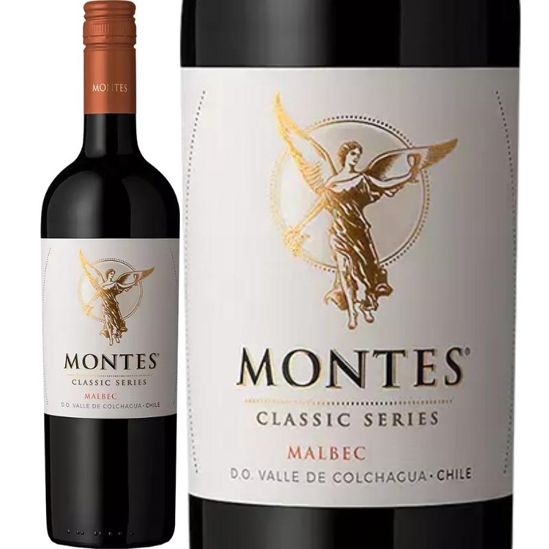 モンテス・クラシック・シリーズ・マルべック