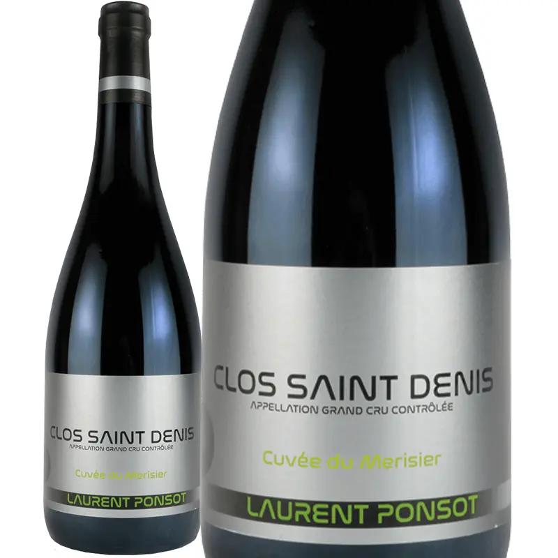 クロ・サン・ドニ グラン・クリュ キュヴェ・デュ・ムリジエ