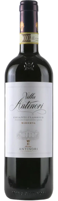 ヴィラ・アンティノリ・キャンティ・クラシコ・リゼルヴァ