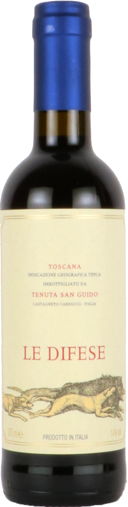 テヌータ・サン・グイド（サッシカイア） TENUTA SAN GUIDO (SASSICAIA) | エノテカ - ワイン通販