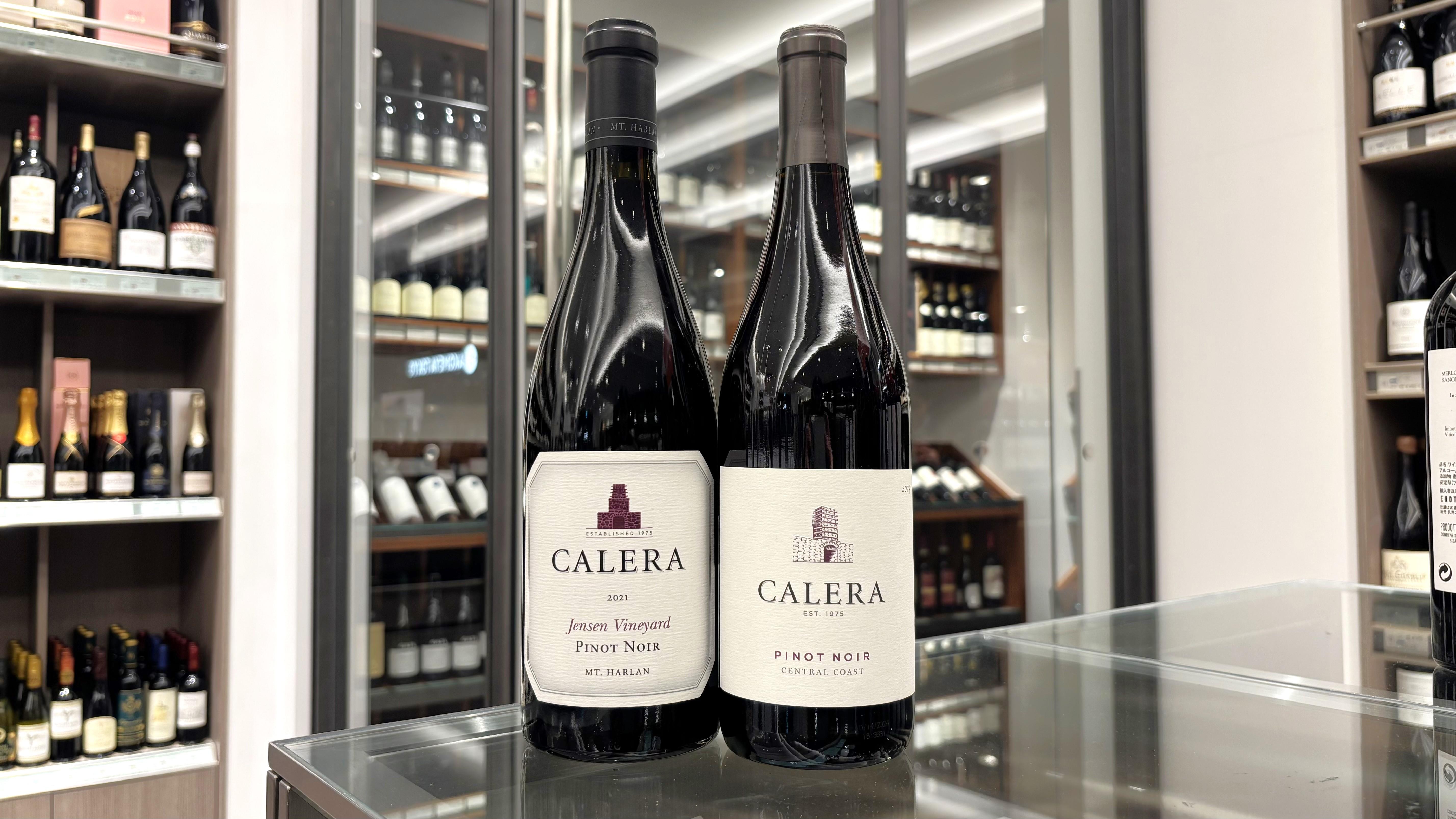 ーCALERAの魅力に迫る《前編》ー　マウント・ハーラン・ジェンセンはどっち？