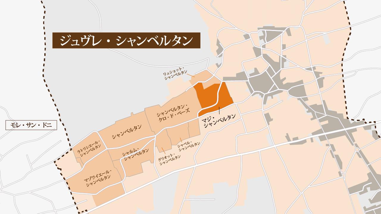 マジ・シャンベルタンの地図