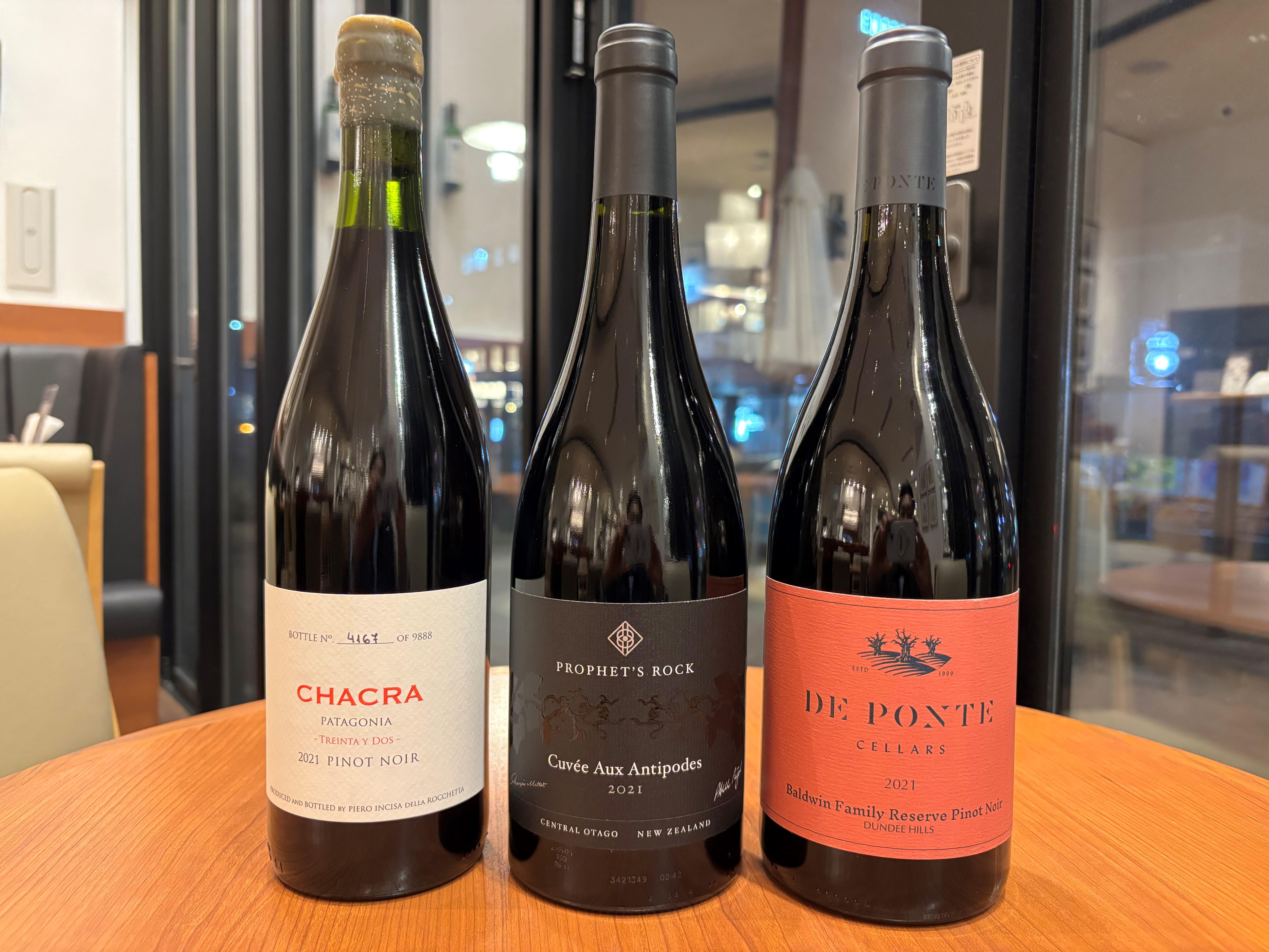 世界のピノ・ノワールの魅力に迫る