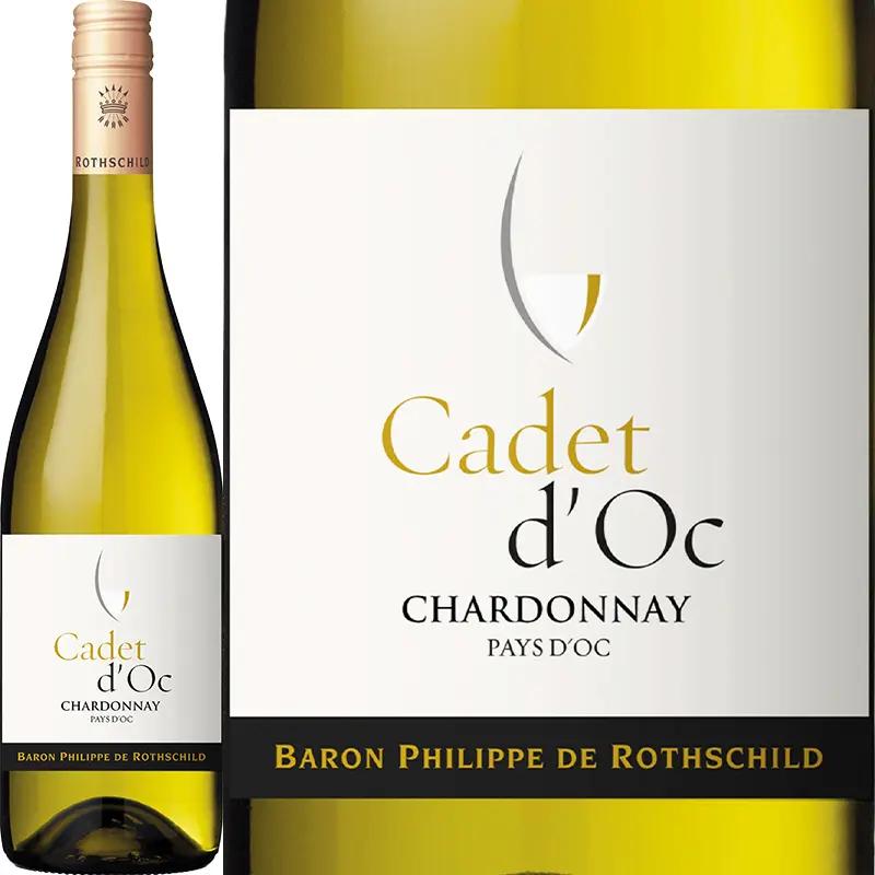 カデ・ドック・シャルドネ