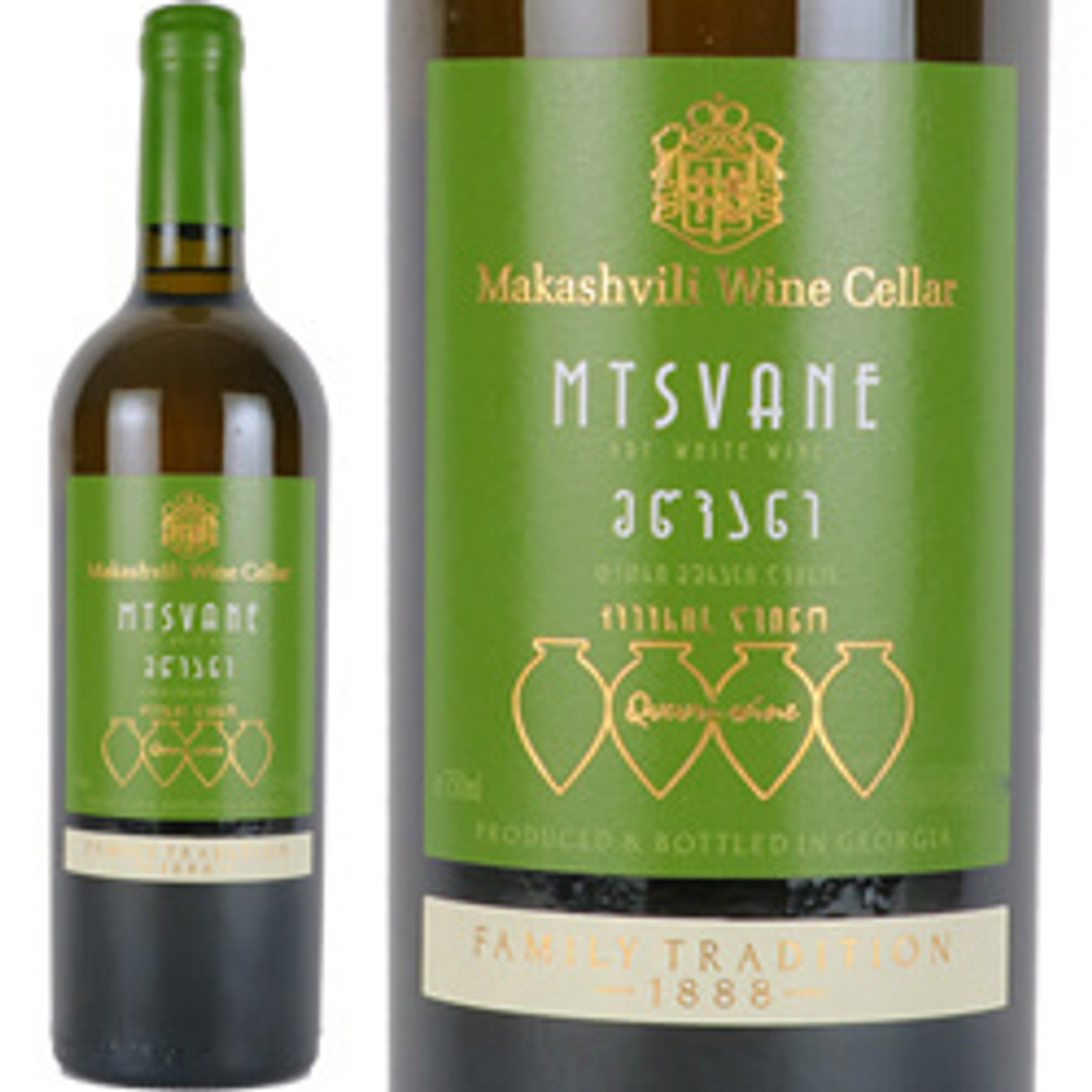 マカシヴィリ・ワイン・セラー ムツヴァネ-1