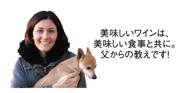 ガヤさん