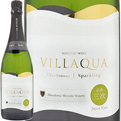VILLAQUA シャルドネ