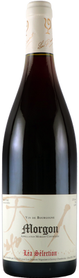 モルゴン [レア・セレクション]