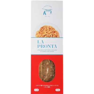 シチリア産マグロのからすみリングイネ レモン風味