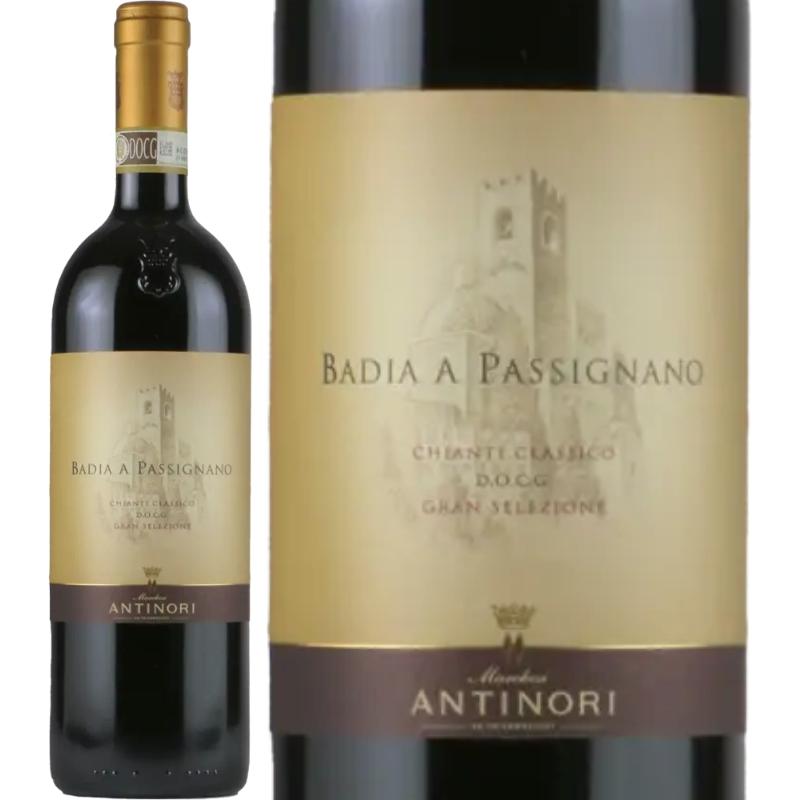 バディア･ア･パッシニャーノ･キャンティ･クラシコ･グラン・セレツィオーネ