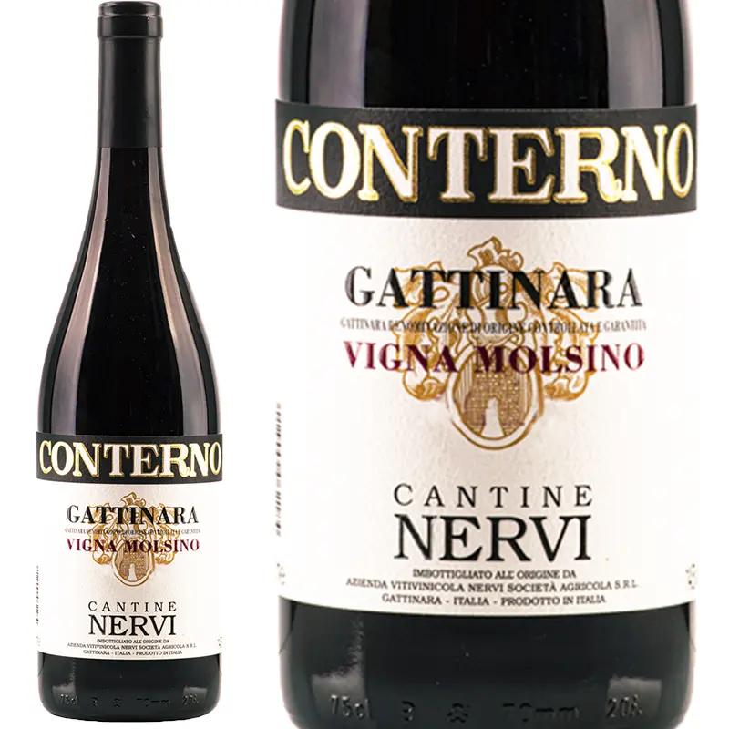 ガッティナーラ ヴィーニャ・モルシーノ