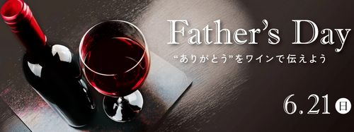 ブログメイン画像