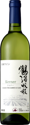 北海道 鶴沼 ケルナー