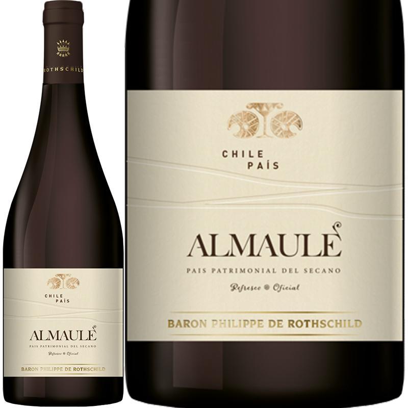 マプ・ティエラ・サグラダ・パイス・アルマウレ