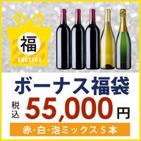 ワイン画像