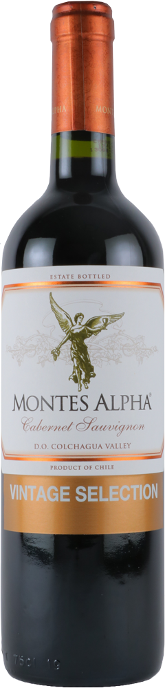 ワイン赤ワイン モンテス アルファ MONTES ALPHA 2本 値下げ - www.boucheriecholetaise.fr