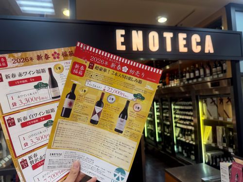 ブログメイン画像