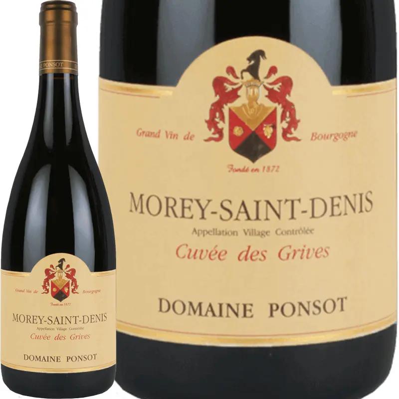 モレ・サン・ドニ キュヴェ・デ・グリーヴ [ドメーヌ]