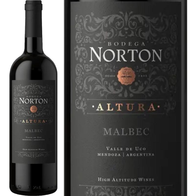 アルトゥーラ・マルベック